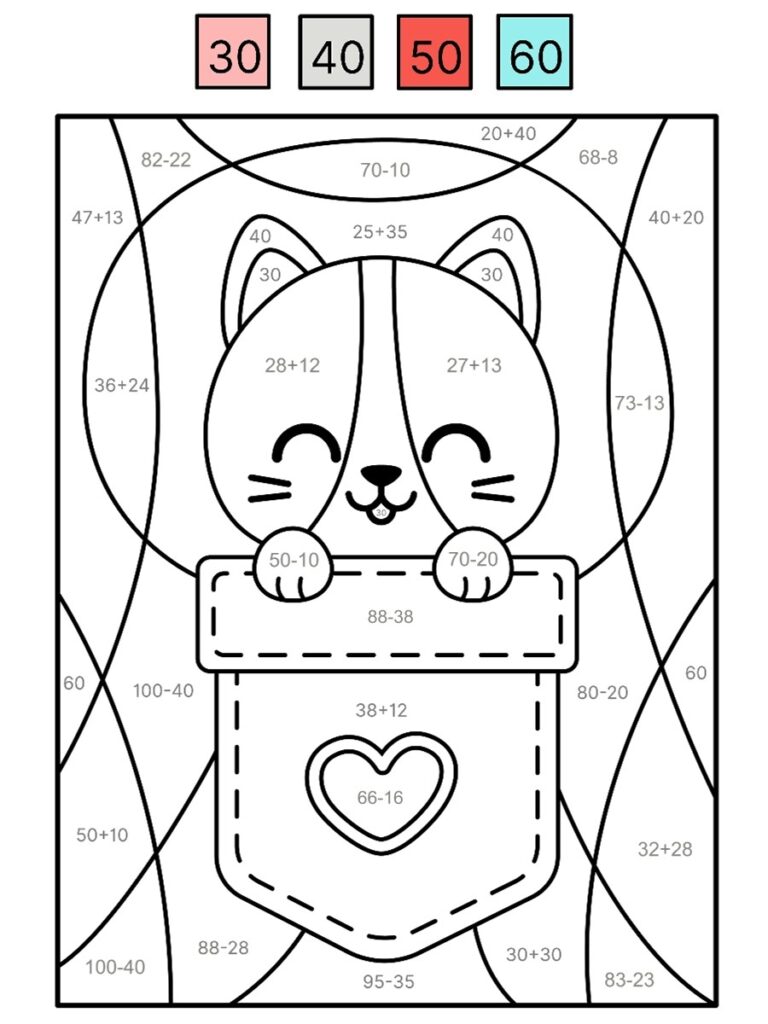 Addition soustraction magique CE1 Coloriage magique CE1 addition soustraction